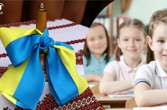 Київські школи оприлюднили розклад канікул на 2026/2027 рік