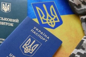 «Цифровізація обліку» – роботодавці зможуть подавати дані про працівників через «Дію»