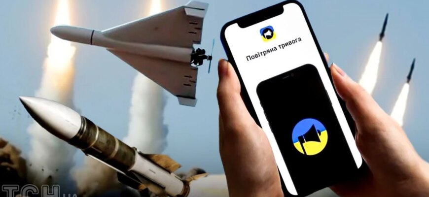 «Швидкісна ціль в напрямку Одеси з моря» — місто масово атакують, зникає світло «Швидкісна ціль в напрямку Одеси з моря» — місто масово атакують, зникає світло
