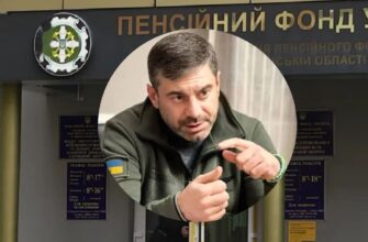 ПФУ заборгував родині понад 130 тисяч гривень: чи вдалося стягнути кошти з відомства