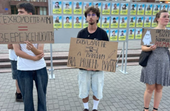 В Україні вже 21 день поспіль тривають масові протести з вимогою повернути Михайла Федорова в Міноборони