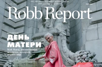 Мей Маск розкритикували за подяку видавництву з Росії