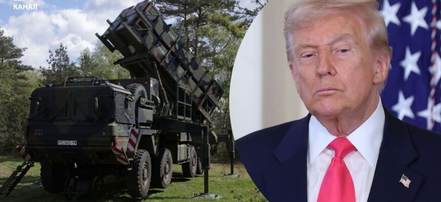 Чому Трамп гальмує дозвіл Україні на виробництво ракет до Patriot
