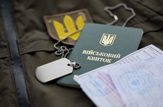 Чи можуть заброньованим вручити повістку: що кажуть юристи