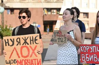 Українці вийшли на мітинги з вимогою повернути Федорова в Міноборони