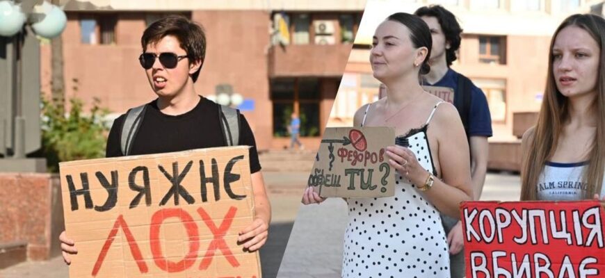 Українці вийшли на мітинги з вимогою повернути Федорова в Міноборони Українці вийшли на мітинги з вимогою повернути Федорова в Міноборони