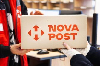 Нова пошта змінює логістичні маршрути через російські атаки на об’єкти компанії