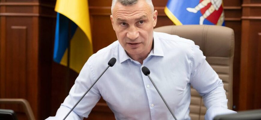 Київ перегляне правила проїзду мостами під час тривог — Кличко анонсував зміни