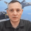 Третина дронів – реактивні: Ігнат пояснив, чому ворог змінив тактику атак