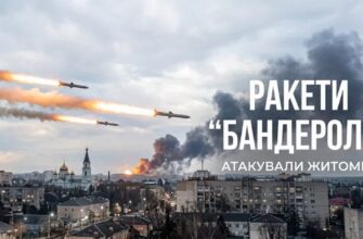 Росія атакувала Житомир реактивними дронами: є влучання у будівлю Нацполіції