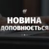 Ворог атакував підприємство у Кривому Розі: що відомо про наслідки