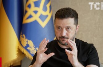 5% американських ракет-перехоплювачів допоможуть Україні пережити зиму, переконаний Володимир Зеленський
