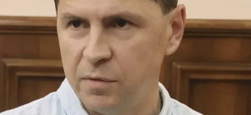 Михайло Подоляк пояснив ідею блокування банківських рахунків для ухилянтів