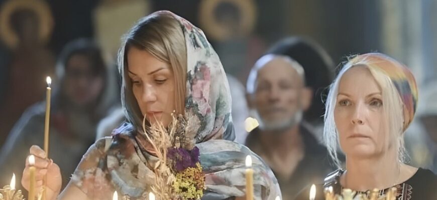 Чому 21 серпня варто відкласти великі покупки: церковне свято Чому 21 серпня варто відкласти великі покупки: церковне свято