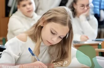 10 клас стане пробним: учням дозволять змінити профіль без втрати навчального року
