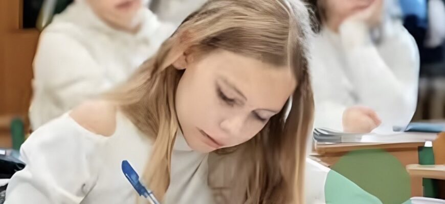 10 клас стане пробним: учням дозволять змінити профіль без втрати навчального року