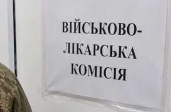Хірург, який працює у ВЛК, відверто пояснив, чому не списує військовозобов’язаних