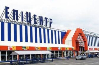 Удар по «Епіцентру» в Одесі: момент влучання «Шахеда» потрапив на відео