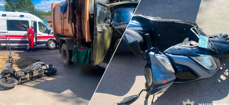 Смертельна ДТП у Дубні: під колесами вантажівки загинув 18-річний хлопець