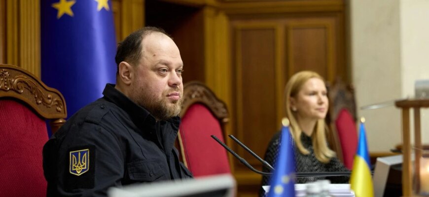 Стефанчук розповів, чи чекати на вибори в Україні під час війни Стефанчук розповів, чи чекати на вибори в Україні під час війни