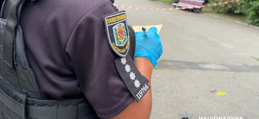 «Йому надається медична допомога» — у Лубнах озброєний чоловік поранив поліцейського