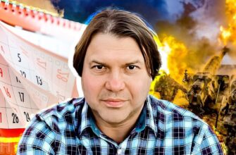 Кінець війни в Україні: астролог Влад Росс назвав головну умову миру