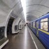 Дві гілки київського метро змінили рух через тривогу — які станції не працюють