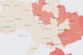 Повітряна тривога в Києві: на столицю летять БпЛА та “Бандероль” Повітряна тривога в Києві: на столицю летять БпЛА та “Бандероль”