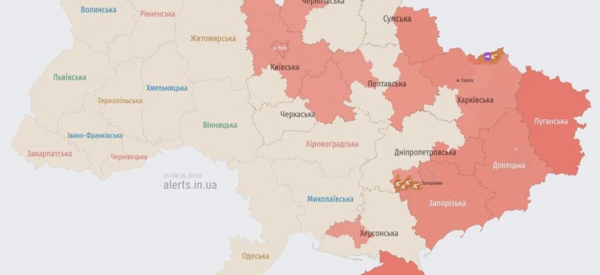 Повітряна тривога в Києві: на столицю летять БпЛА та “Бандероль” Повітряна тривога в Києві: на столицю летять БпЛА та “Бандероль”