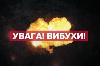 У Києві вночі та вранці прогриміли вибухи через атаку реактивних дронів У Києві вночі та вранці прогриміли вибухи через атаку реактивних дронів