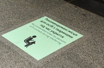 Для чого на станції метро Сирець запровадили спеціальне зонування для пасажирів