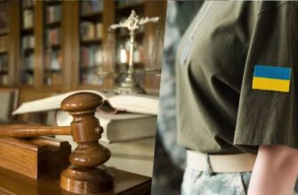 Дві контрактниці постали перед судом за ухилення від служби та незаконні виплати