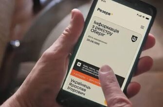 «Народження дитини стане підставою для відстрочки» – у Раді зареєстрували новий законопроєкт