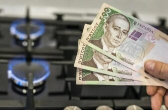 За користування газом українцям доведеться сплатити до 2000 грн