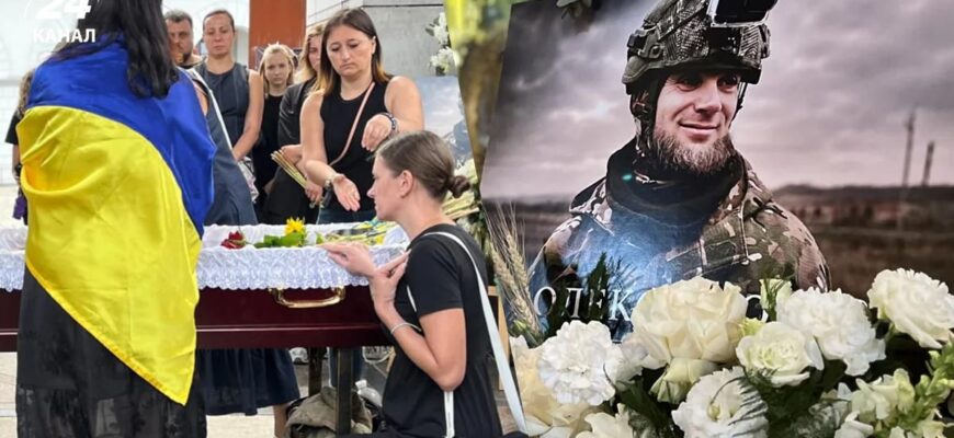 Кого звинувачує у смерті Олексія Юкова його дружина