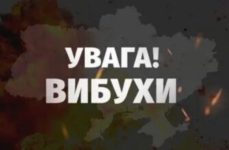 У Києві пролунали вибухи: ворог атакував столицю безпілотниками