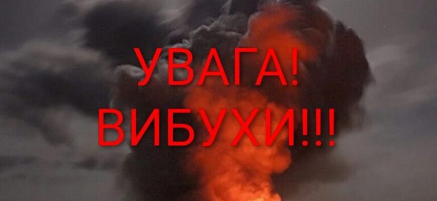 Які наслідки нічного удару по Києву та чи є постраждалі Які наслідки нічного удару по Києву та чи є постраждалі