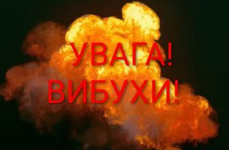 Вибухи в Києві вночі: столицю атакували реактивні безпілотники
