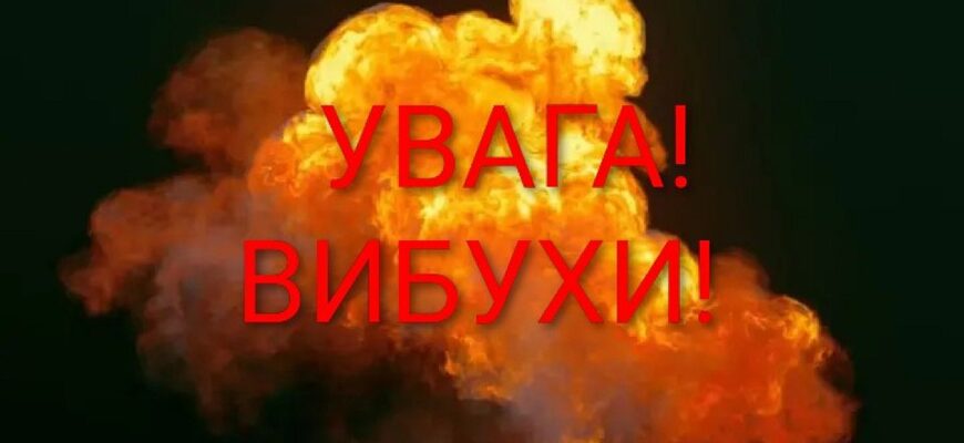 Вибухи в Києві вночі: столицю атакували реактивні безпілотники Вибухи в Києві вночі: столицю атакували реактивні безпілотники