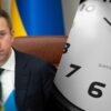 В Україні переглянуть комендантську годину через нову тактику атак Росії