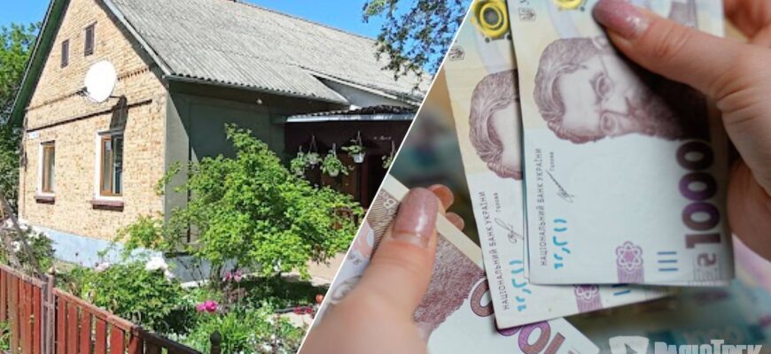 Власників будинків в Україні можуть оштрафувати на круглу суму: в чому причина