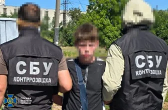 У Львові СБУ затримала російського агента: шпигував за військовими об’єктами і малював провокаційні графіті