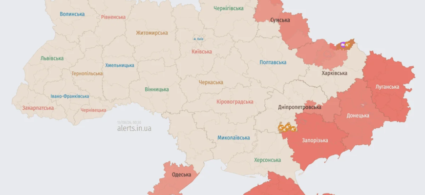 Куди саме тримають курс ворожі дрони під час нічної атаки на Україну