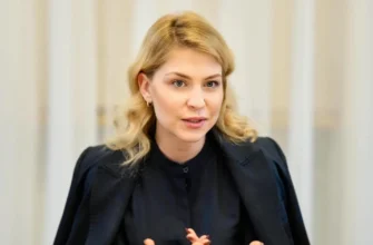 За експосолку Ольгу Стефанішину внесли 6 мільйонів гривень застави