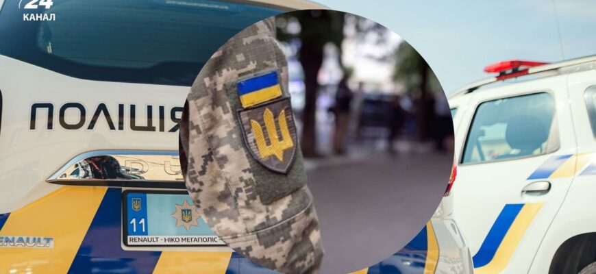 У Тернополі чоловіка з інвалідністю добу незаконно утримували у ТЦК через вигадане ДТП