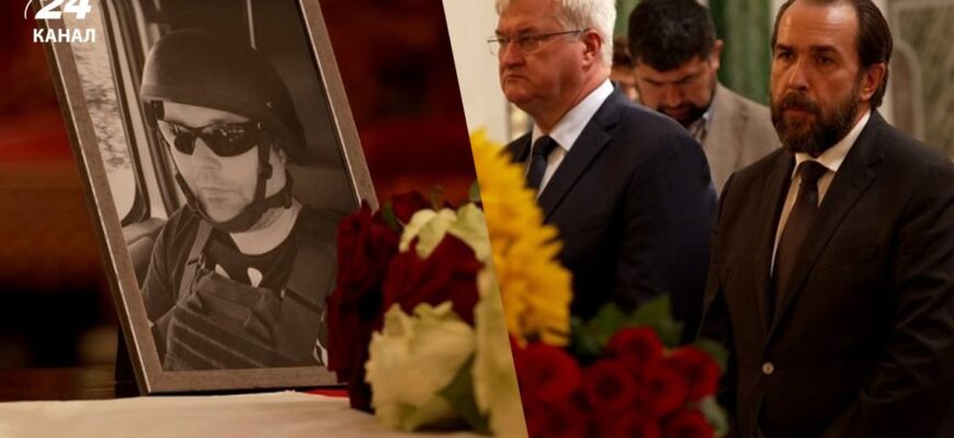 У Києві попрощалися з польським волонтером Мареком Русеком-Вольським, який загинув від удару дрона рф
