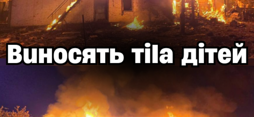 Двоє загиблих, серед них 4-річна дівчинка: удар по Чернігову знищив будинок Двоє загиблих, серед них 4-річна дівчинка: удар по Чернігову знищив будинок