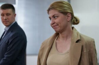 Заставу за Стефанішину внесено: хто саме сплатив 6 мільйонів гривень