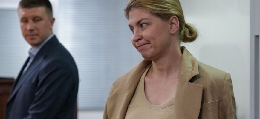 Заставу за Стефанішину внесено: хто саме сплатив 6 мільйонів гривень