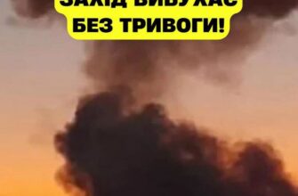 Гучні вибухи на Львівщині: мешканців закликали зберігати спокій